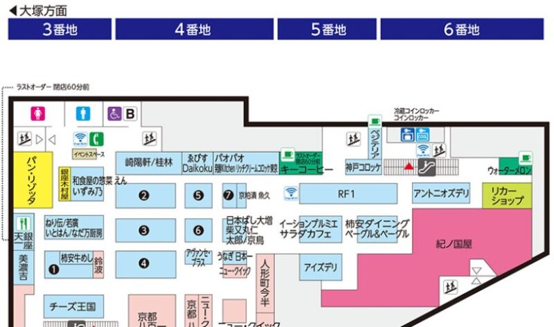 東武百貨店地下2階フロアマップ画像