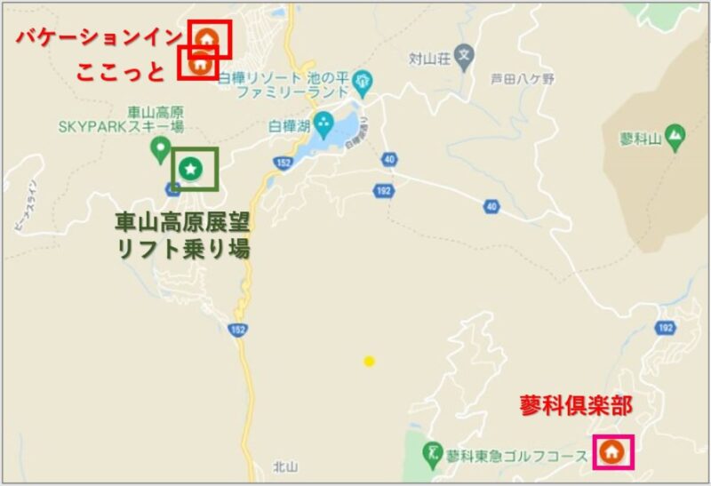 夕食がおいしい3つの宿と車山リフト乗り場の位置を示した地図